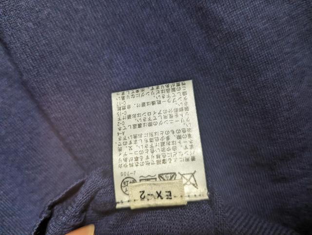 ロペROPE昨季美品ロイヤルブルーウール混長袖丸首カーディガンニットビジュー付半袖セーター大きいサイズEX-211号12号セット < ブランド ロペROPE昨季美品ロイヤルブルーウール混長袖丸首カーディガンニットビジュー付半袖セーター大きいサイズEX-211号12号セット < ブランドの