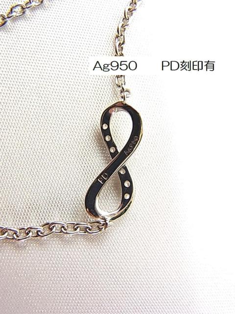 Ki ɔi PINKY&DIANNE sL[_CA CtBjeB CZWRjA Vo[950 uXbg  uh 