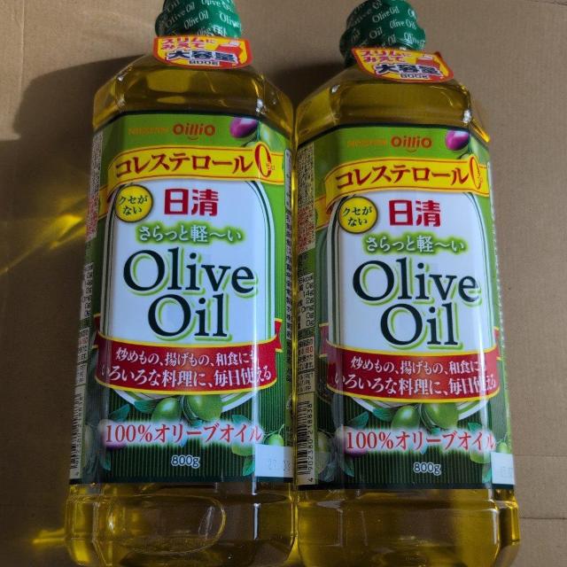 特別価格■ 日清さらっと軽いオリーブオイル 2本 1600g < グルメ/ドリンク 特別価格■ 日清さらっと軽いオリーブオイル 2本 1600g < グルメ/ドリンクの