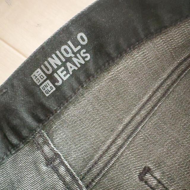 ◆UNIQLO/ユニクロ◆ウルトラストレッチスキニーフィットカラージーンズ★ブラック28*美品♪ < ブランド ◆UNIQLO/ユニクロ◆ウルトラストレッチスキニーフィットカラージーンズ★ブラック28*美品♪ < ブランドの