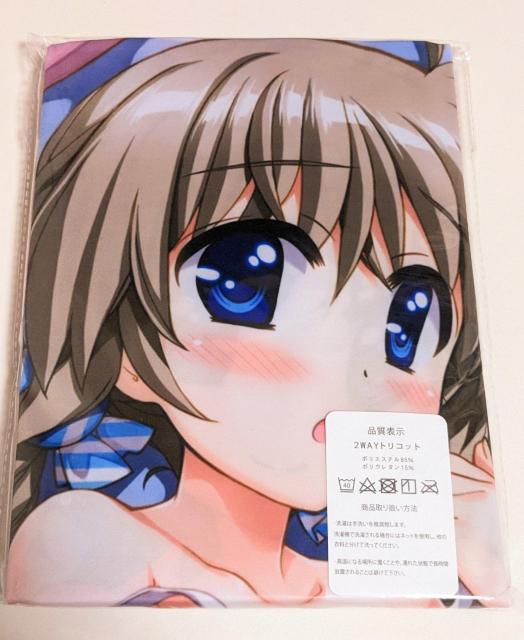 魔法少女リリカルなのは ViVid コロナ 抱き枕カバー < アニメ/コミック/キャラクター 魔法少女リリカルなのは ViVid コロナ 抱き枕カバー < アニメ/コミック/キャラクターの