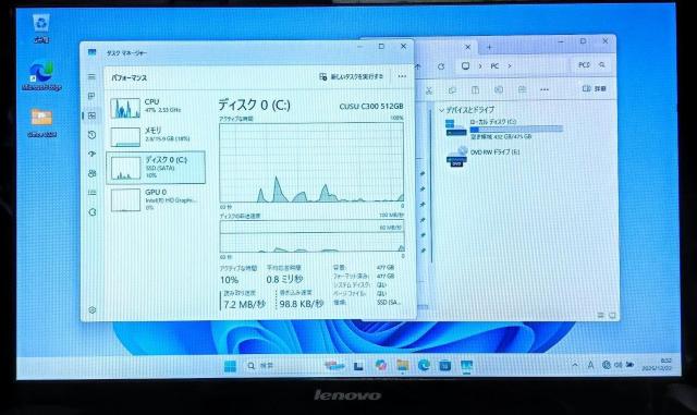Lenovo Corei5 ������16GB SSD512GB DVD Web�J���� Windows11 Office2024 �� PC�{��/���Ӌ@��� 