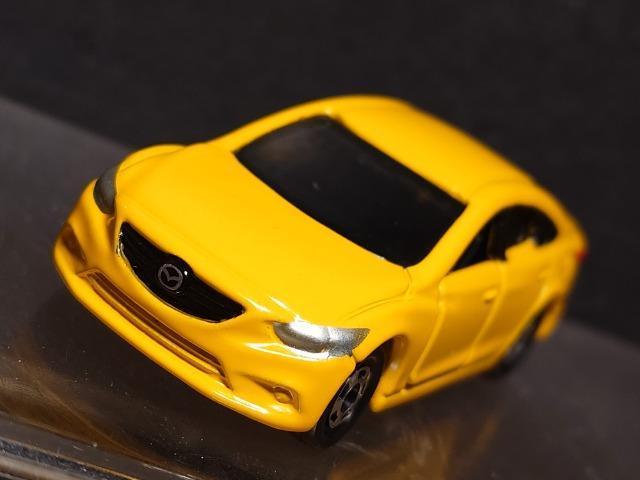 ���񔄕i�g�~�J�U�V���}�c�_ �A�e���U(��)�� �� �z�r�[�� 