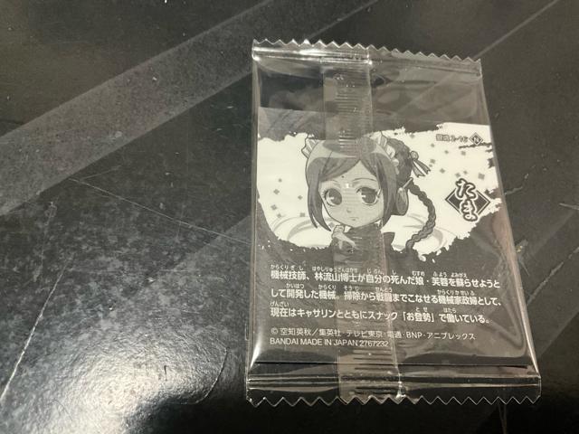 �⍰�@�ɂӂ���߃V�[���E�G�n�[�X�@���܂��V�[���@���܂���� �� �C���e���A/���C�t�� 