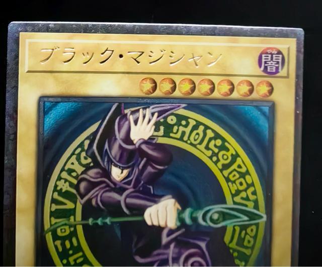 �V�Y�� �u���b�N�E�}�W�V���� �E���g�����A �����G�� ���i �����f�U�C�� �E���g�� 20th �� �g���[�f�B���O�J�[�h�� 