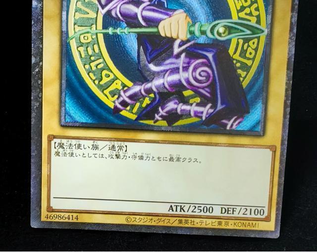 �V�Y�� �u���b�N�E�}�W�V���� �E���g�����A �����G�� ���i �����f�U�C�� �E���g�� 20th �� �g���[�f�B���O�J�[�h�� 