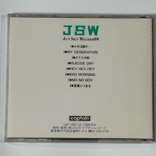 JUN SKY WALKER(S) / J(S)W �� CD/DVD/�r�f�I�� 