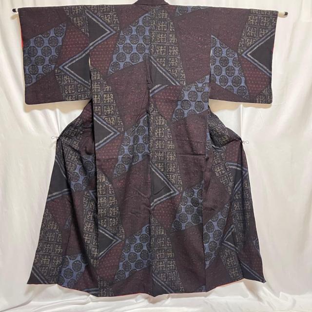 �^�� �� ���� �� ���� �R �A���e�B�[�N ���B���e�[�W  �� �����t�@�b�V������ 