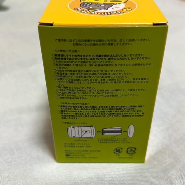 �������݁I�n�b�g�ɂ�� 2WAY���C�g �� �Ɠd/AV�� 