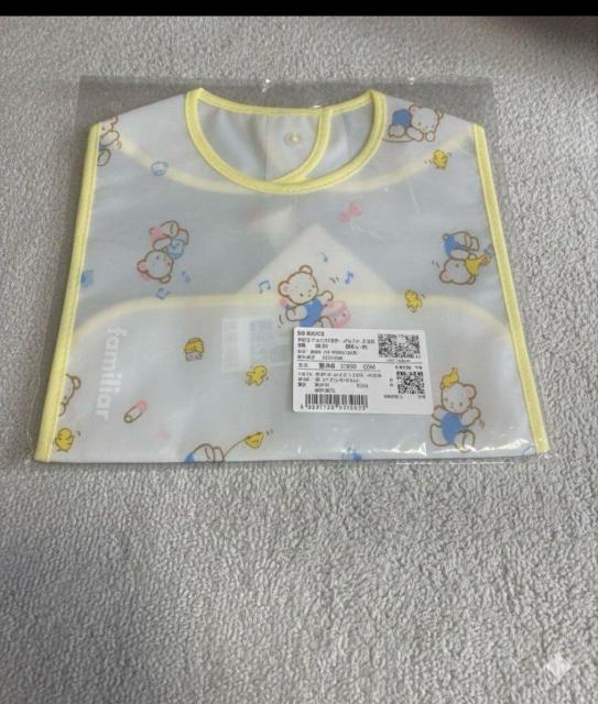 �y�V�i���J���z�t�@�~���A familiar ���H���G�v���� �X�^�C �C�G���[  �� �u�����h�� 