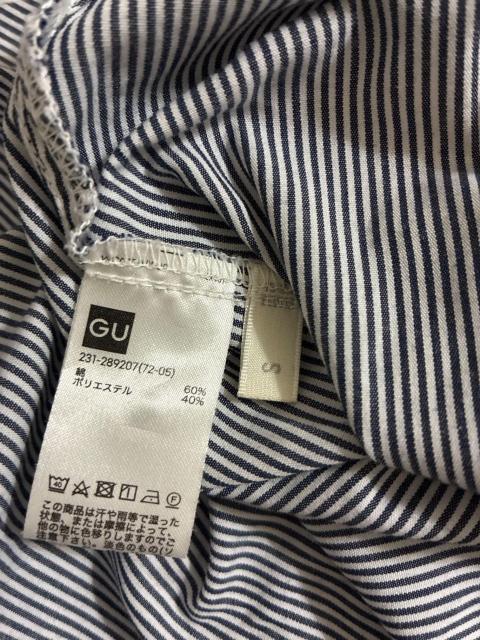 レディース GU ストライプ柄 7分袖 スキッパーブラウス Sサイズ 春夏トップス < 女性ファッション レディース GU ストライプ柄 7分袖 スキッパーブラウス Sサイズ 春夏トップス < 女性ファッションの