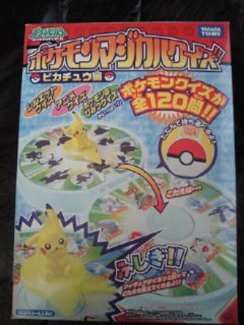 |P |PbgX^[ }WJ NCY sJ`E 120 Q[   Aj/R~bN/LN^[ 