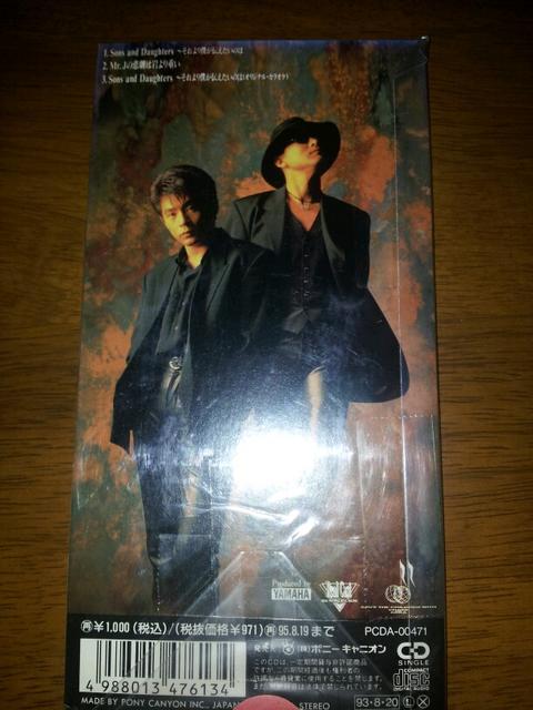 CHAGE&ASKA\YAhhE^[YCDVO  ^gObY 