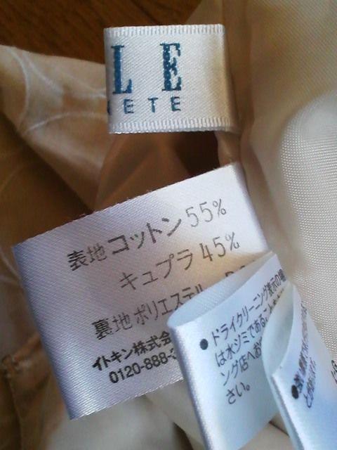 VigpELLEGx[WnhbghJRbgXJ[g38  t@bV 