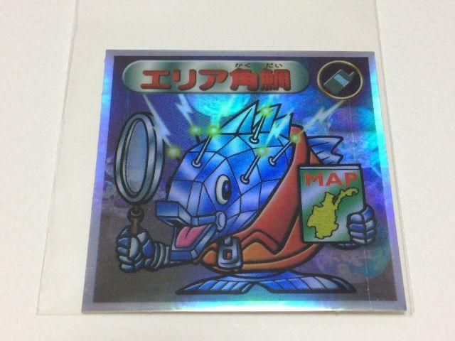 ビックリマン2000 第1弾 聖守  P2 エリア角鯛 < ホビー  ビックリマン2000 第1弾 聖守  P2 エリア角鯛  < ホビーの