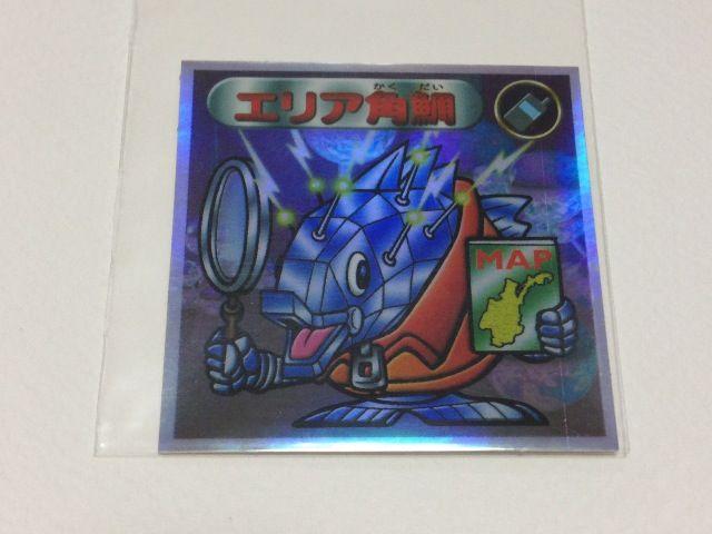 ビックリマン2000 第1弾 聖守  P2 エリア角鯛 < ホビー  ビックリマン2000 第1弾 聖守  P2 エリア角鯛 < ホビーの