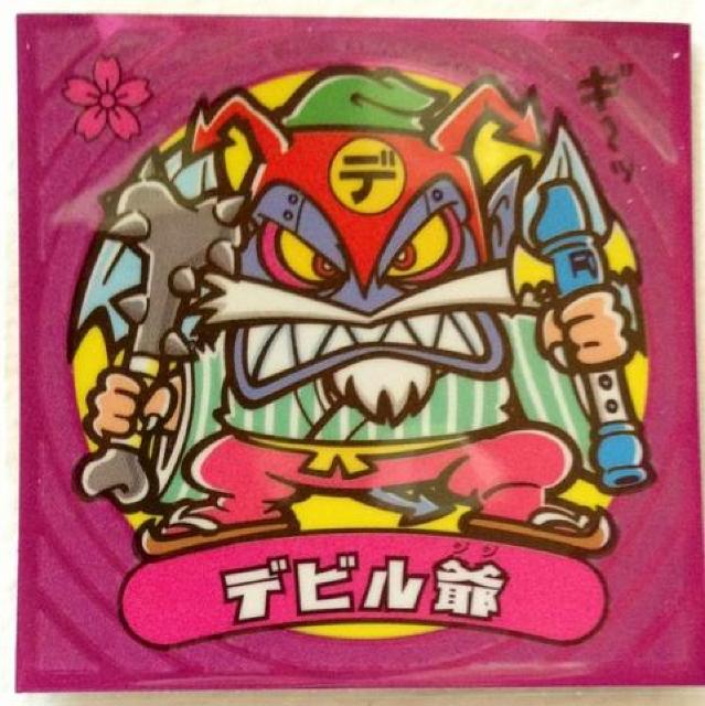 rbN}`S 64-  fr   zr[ 