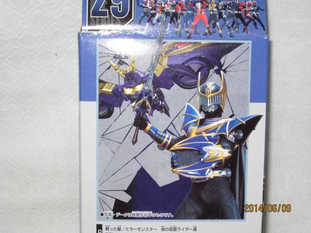 ソフビ 仮面ライダー 龍騎 仮面ライダーナイトサバイブ < ホビー ソフビ 仮面ライダー 龍騎 仮面ライダーナイトサバイブ < ホビーの