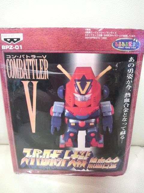 J MdX[p[{bg M Rog[V  1999   zr[ 