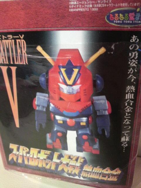 J MdX[p[{bg M Rog[V  1999  zr[ 