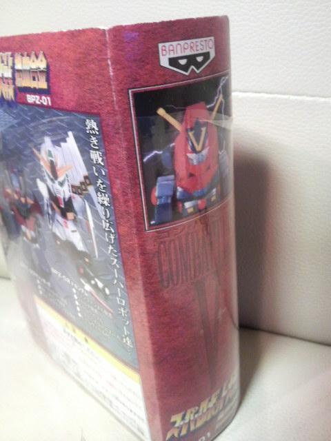 J MdX[p[{bg M Rog[V  1999  zr[ 