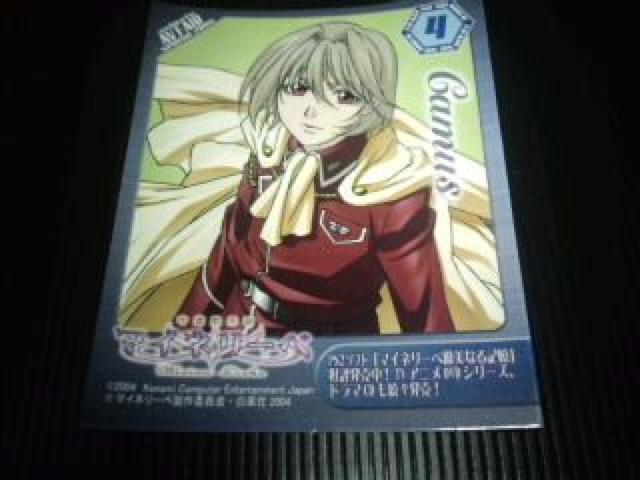 �}�C�l���[�x�@�񔄕i�@����@�J�[�h�@�R���Z�b�g�@�r�����N �� �A�j��/�R�~�b�N/�L�����N�^�[�� 