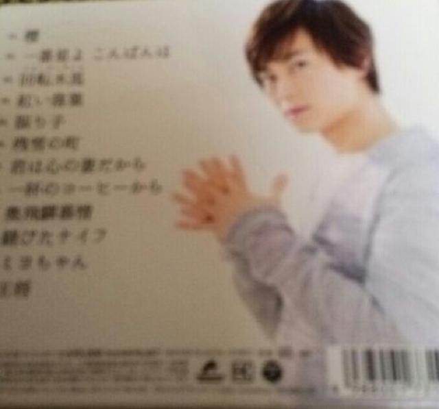 CD 氷川きよし 演歌名曲コレクション16 櫻 < タレントグッズ  CD 氷川きよし 演歌名曲コレクション16 櫻 < タレントグッズの