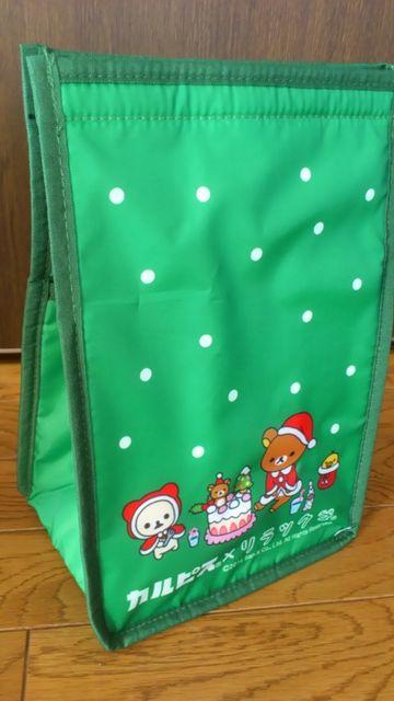 リラックマ×カルピス!新品!非売品!景品!クーラーバック! < ホビー  リラックマ×カルピス!新品!非売品!景品!クーラーバック!  < ホビーの