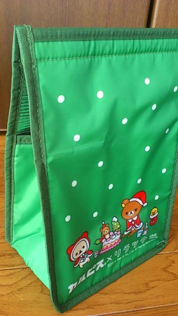 リラックマ×カルピス!新品!非売品!景品!クーラーバック! < ホビー  リラックマ×カルピス!新品!非売品!景品!クーラーバック! < ホビーの