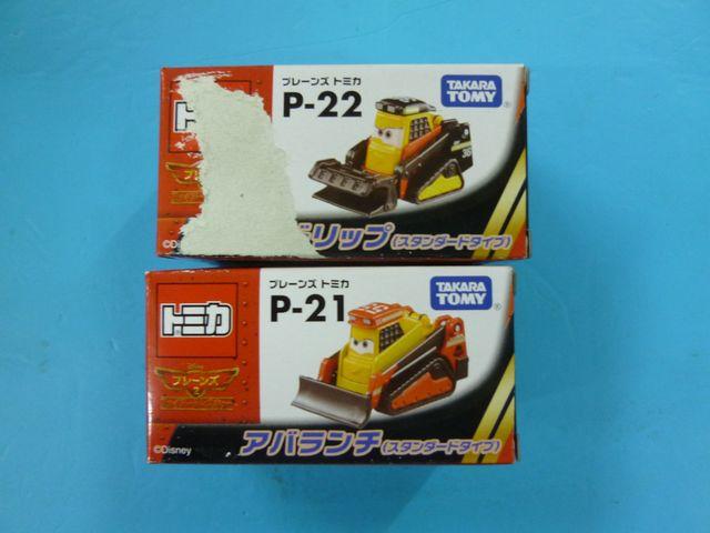 v[Y@g~J@Ao`2_Zbg   zr[ 