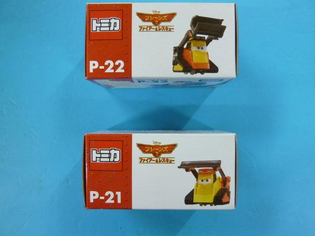 v[Y@g~J@Ao`2_Zbg  zr[ 