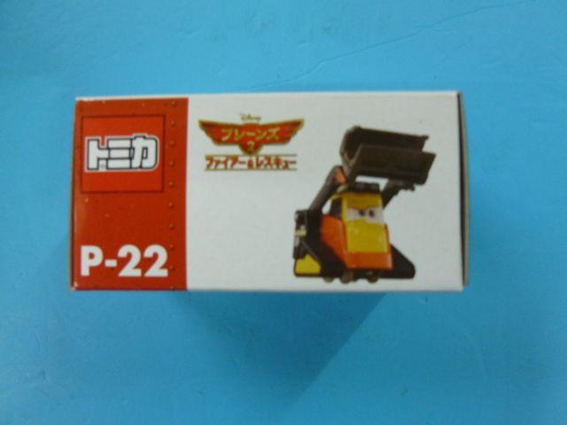 v[Y@g~J@Ao`2_Zbg  zr[ 