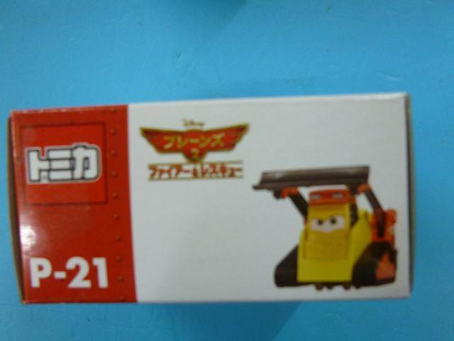 v[Y@g~J@Ao`2_Zbg  zr[ 