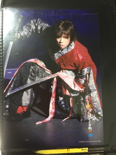 Kis-My-Ft2 kRGNʐ^42   ^gObY 