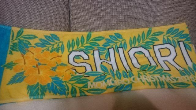 J(gp) N[o[Z }t[^I ʈ䎍D   ^gObY 