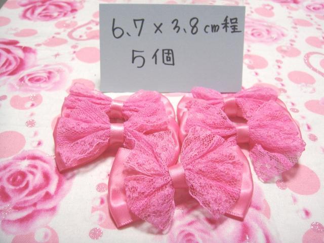 TeiWt[X{`[tT67~38mm[Yѕt  ybg/|/| 