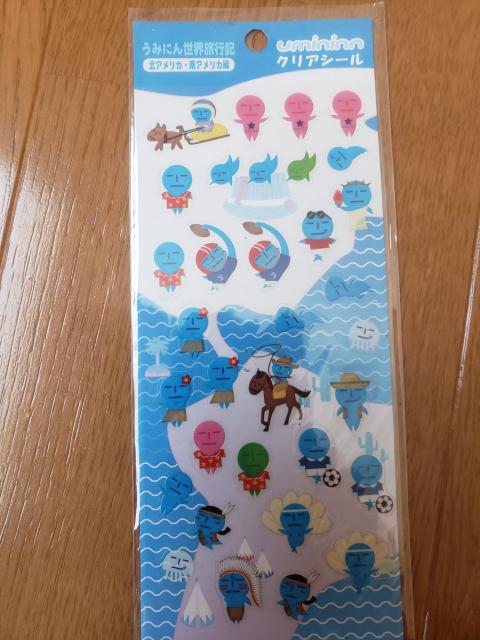 ViJ݂ɂV[܂Ƃ߂3_Zbg