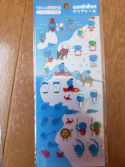 ViJ݂ɂV[܂Ƃ߂3_Zbg