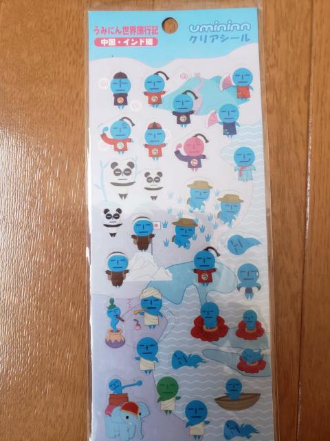 ViJ݂ɂV[܂Ƃ߂3_Zbg