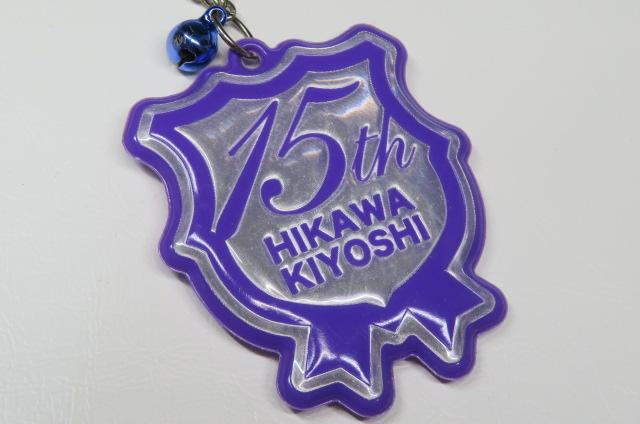 氷川きよし ヒカワキヨシ チャーム/キーホルダー 15th < タレントグッズ 氷川きよし ヒカワキヨシ チャーム/キーホルダー 15th < タレントグッズの
