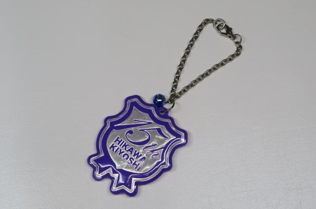 氷川きよし ヒカワキヨシ チャーム/キーホルダー 15th < タレントグッズ 氷川きよし ヒカワキヨシ チャーム/キーホルダー 15th < タレントグッズの