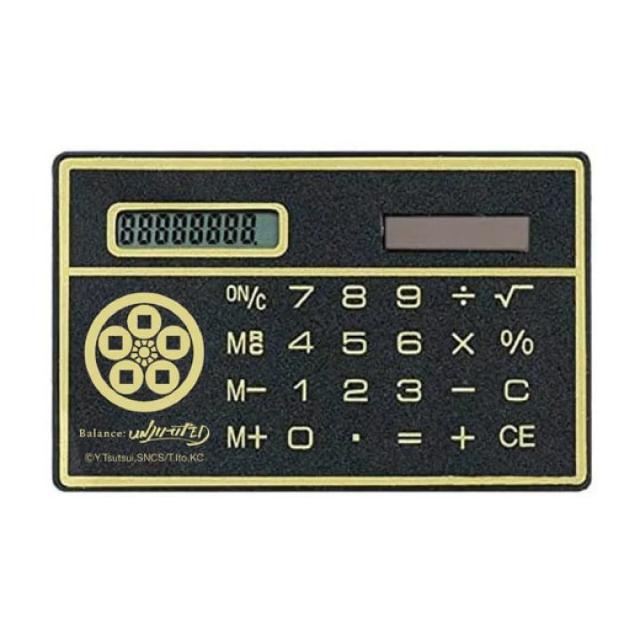 送料無料!富豪刑事 神戸家 家紋入りカード電卓 < アニメ/コミック/キャラクター  送料無料!富豪刑事 神戸家 家紋入りカード電卓  < アニメ/コミック/キャラクターの