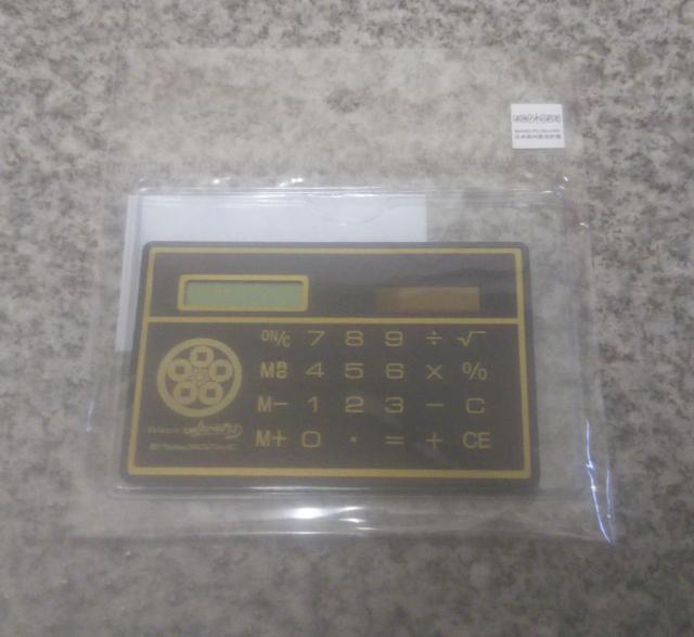 送料無料!富豪刑事 神戸家 家紋入りカード電卓 < アニメ/コミック/キャラクター  送料無料!富豪刑事 神戸家 家紋入りカード電卓 < アニメ/コミック/キャラクターの