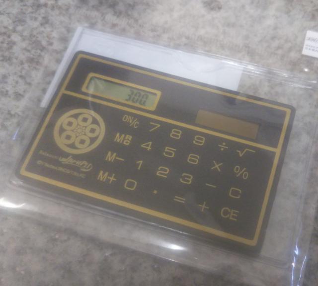 送料無料!富豪刑事 神戸家 家紋入りカード電卓 < アニメ/コミック/キャラクター  送料無料!富豪刑事 神戸家 家紋入りカード電卓 < アニメ/コミック/キャラクターの