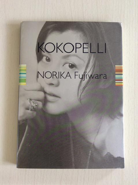 �T�C���{�w�R�R�y���x�����I��‼  �� �{/�G���� 