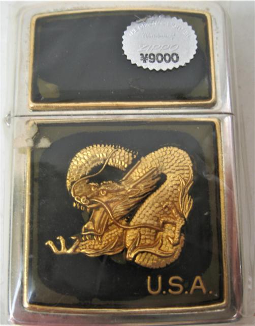 未使用 希少 廃盤 激レア ヴィンテージ 1993年 龍 ドラゴン メタル貼り < 男性ファッション  未使用 希少 廃盤 激レア ヴィンテージ 1993年 龍 ドラゴン メタル貼り  < 男性ファッションの