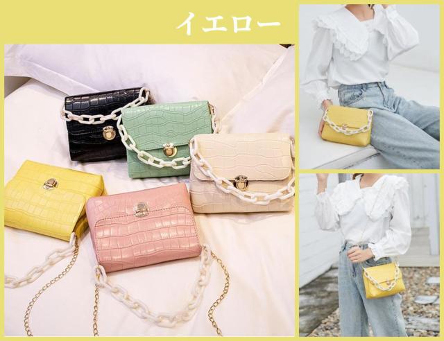 イエロー☆2way ショルダーバッグ ハンドバッグ トート ポーチ < 女性ファッション  イエロー☆2way ショルダーバッグ ハンドバッグ トート ポーチ  < 女性ファッションの