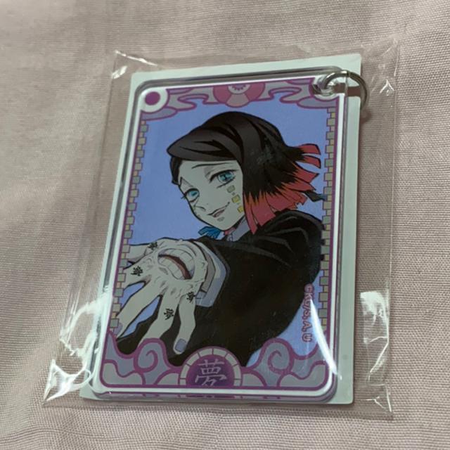 Sł̐ni鴖L[z_[   Aj/R~bN/LN^[ 