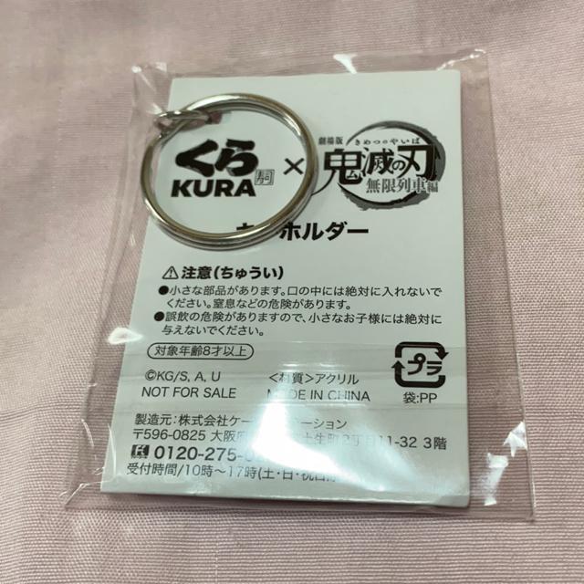 Sł̐ni鴖L[z_[  Aj/R~bN/LN^[ 