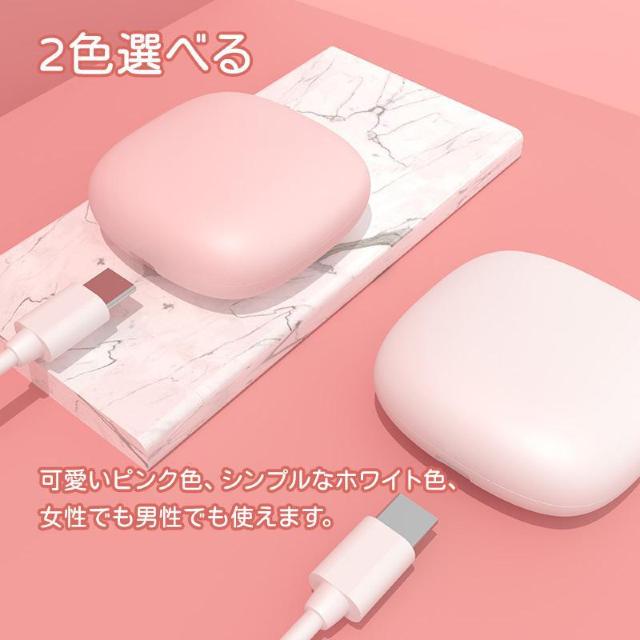 コンタクトレンズ用 超音波洗浄機 コンタクト 洗浄 3分 超音波 清潔 カラコン ソフト ハード レンズケース たんぱく 汚れ < インテリア/ライフ コンタクトレンズ用 超音波洗浄機 コンタクト 洗浄 3分 超音波 清潔 カラコン ソフト ハード レンズケース たんぱく 汚れ < インテリア/ライフの